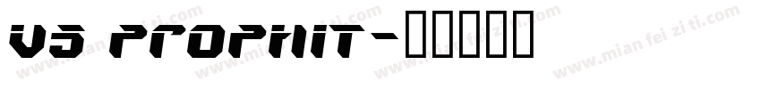 V5 Prophit字体转换